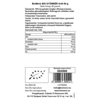 BioMenü organiczny imbir mielony 60 g obraz produktu